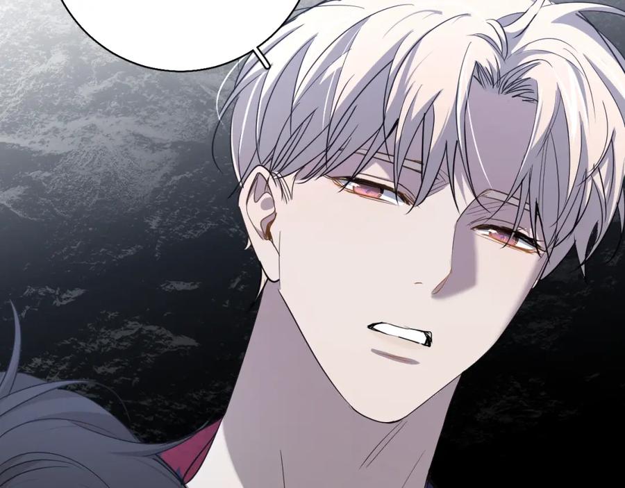 《零度触碰》第39话 伤疤的秘密 第67页
