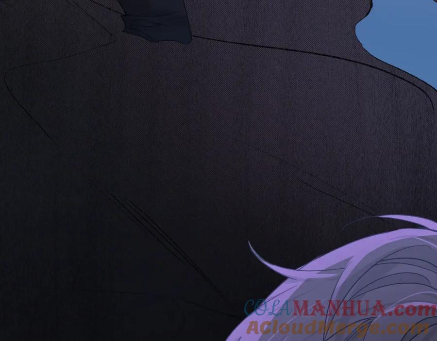 《零度触碰》第39话 伤疤的秘密 第49页