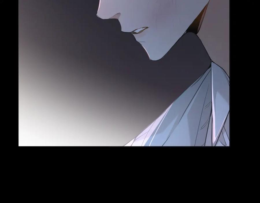 《零度触碰》第39话 伤疤的秘密 第122页