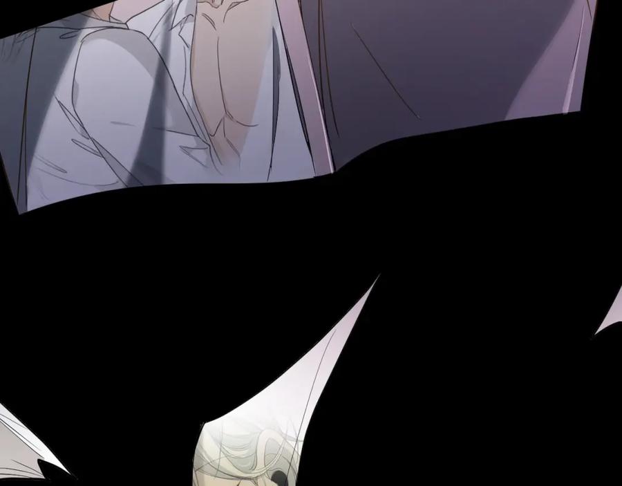 《零度触碰》第39话 伤疤的秘密 第94页