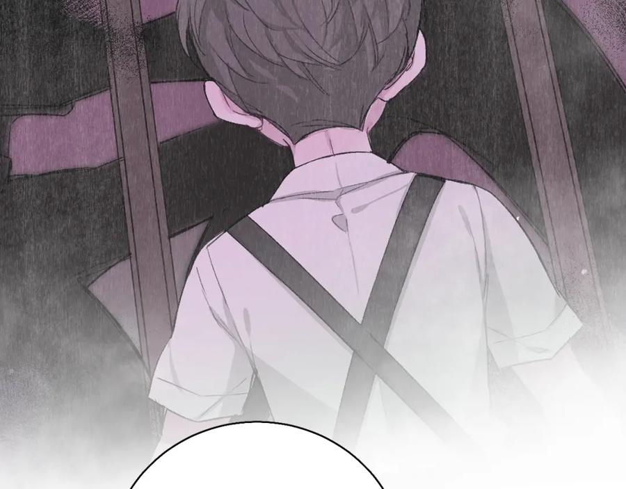《零度触碰》第39话 伤疤的秘密 第40页