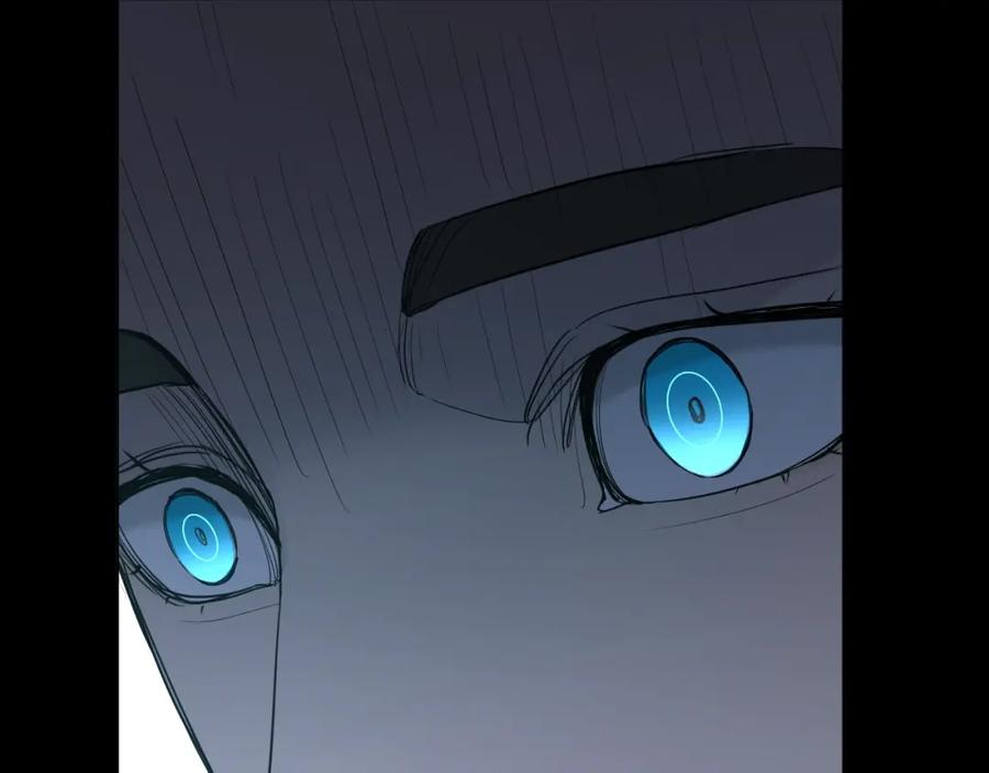 《零度触碰》第39话 伤疤的秘密 第12页