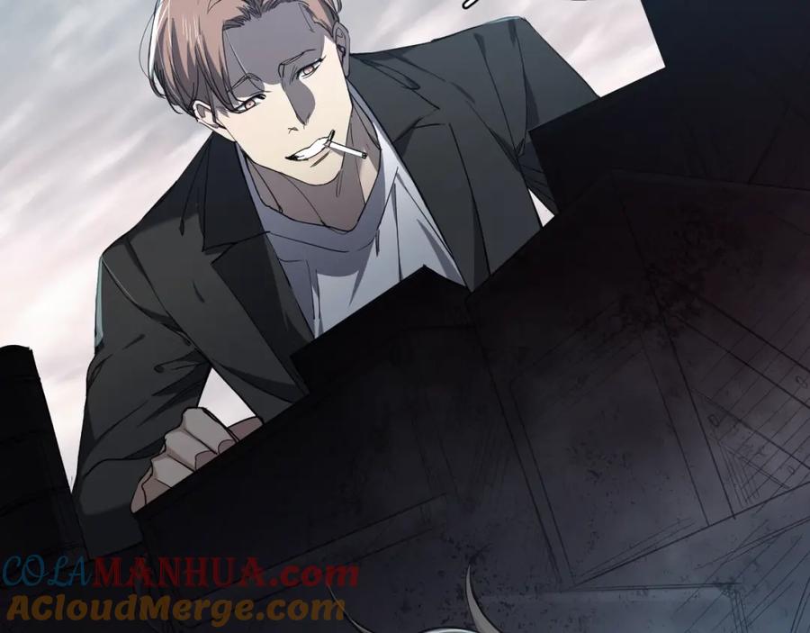 《零度触碰》第39话 伤疤的秘密 第17页