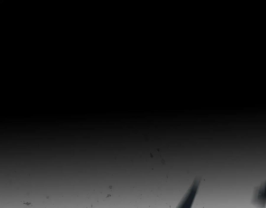 《零度触碰》第39话 伤疤的秘密 第4页