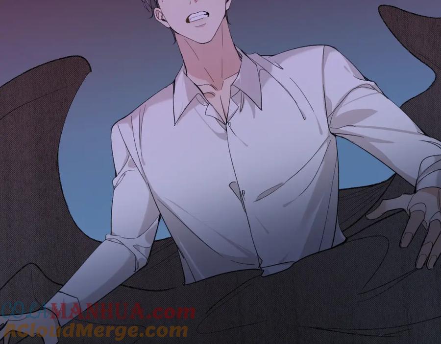 《零度触碰》第39话 伤疤的秘密 第53页