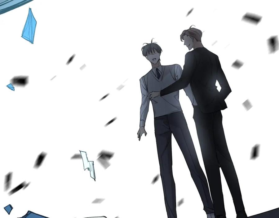 《零度触碰》第39话 伤疤的秘密 第31页