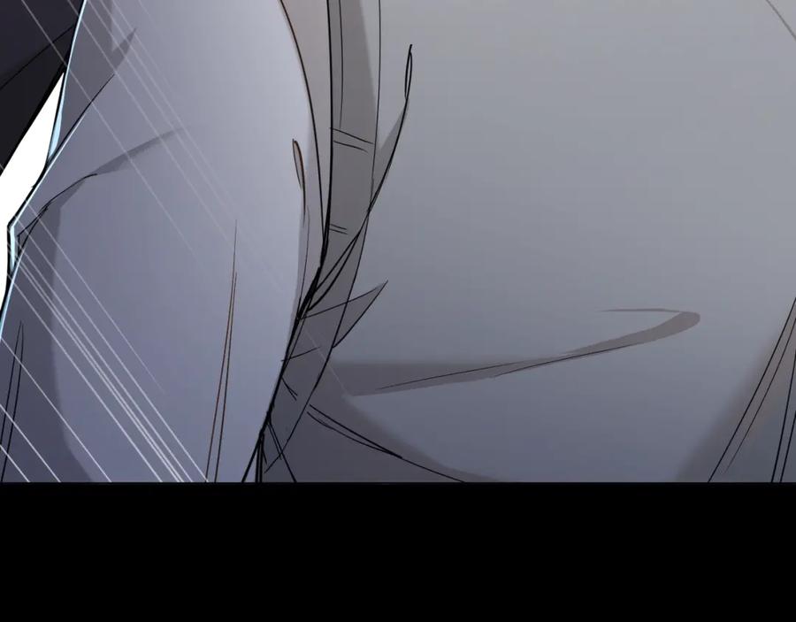 《零度触碰》第39话 伤疤的秘密 第127页