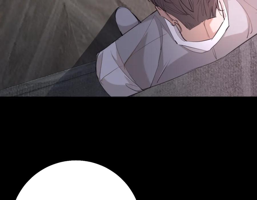 《零度触碰》第39话 伤疤的秘密 第120页