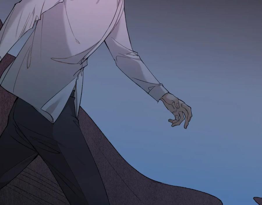 《零度触碰》第39话 伤疤的秘密 第48页
