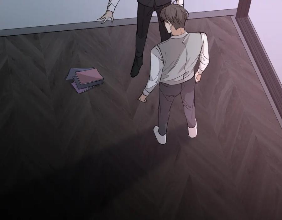 《零度触碰》第39话 伤疤的秘密 第79页