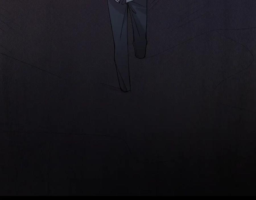 《零度触碰》第39话 伤疤的秘密 第46页