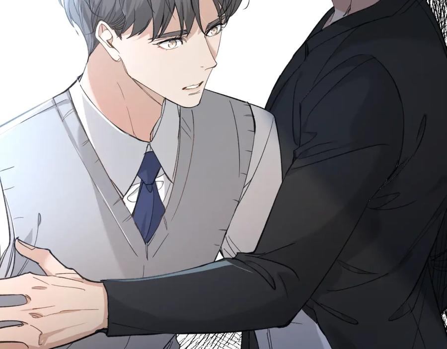 《零度触碰》第39话 伤疤的秘密 第27页