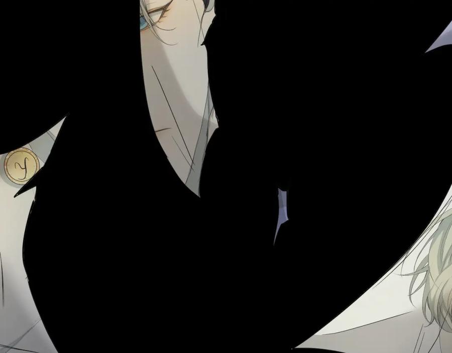 《零度触碰》第39话 伤疤的秘密 第95页