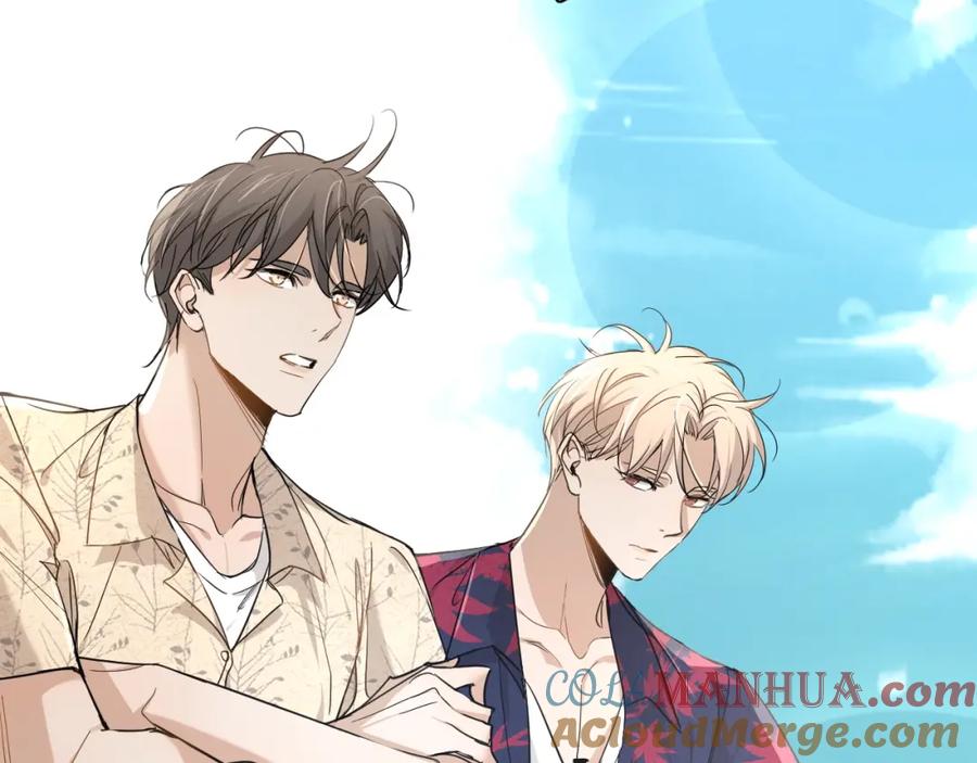 《零度触碰》第39话 伤疤的秘密 第73页