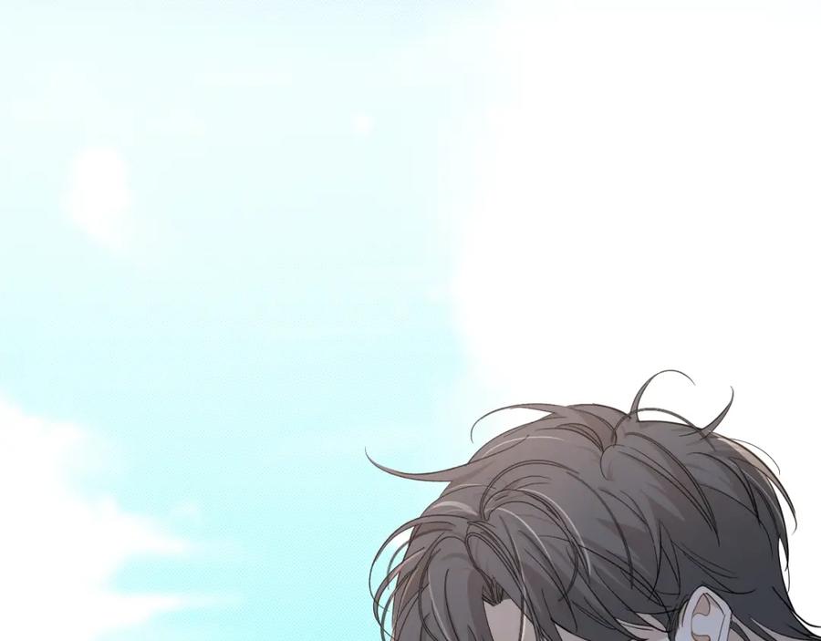 《零度触碰》第39话 伤疤的秘密 第59页