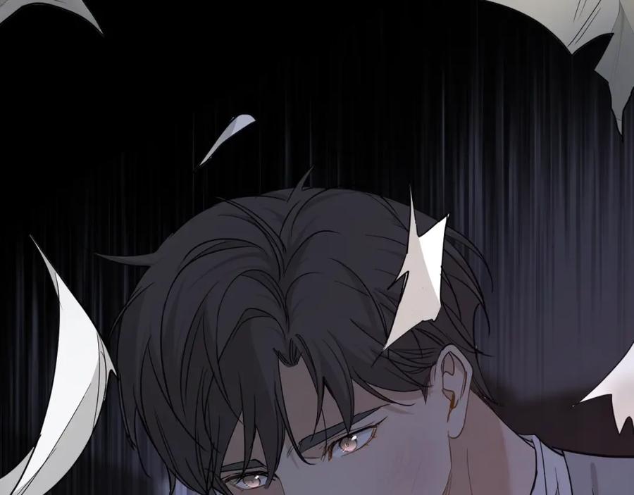 《零度触碰》第39话 伤疤的秘密 第96页
