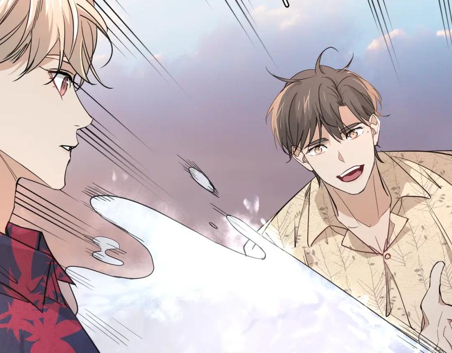 《零度触碰》第40话 海滩缠绵 第94页