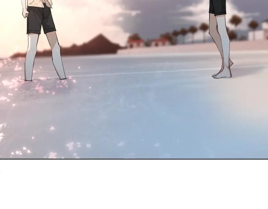 《零度触碰》第40话 海滩缠绵 第71页