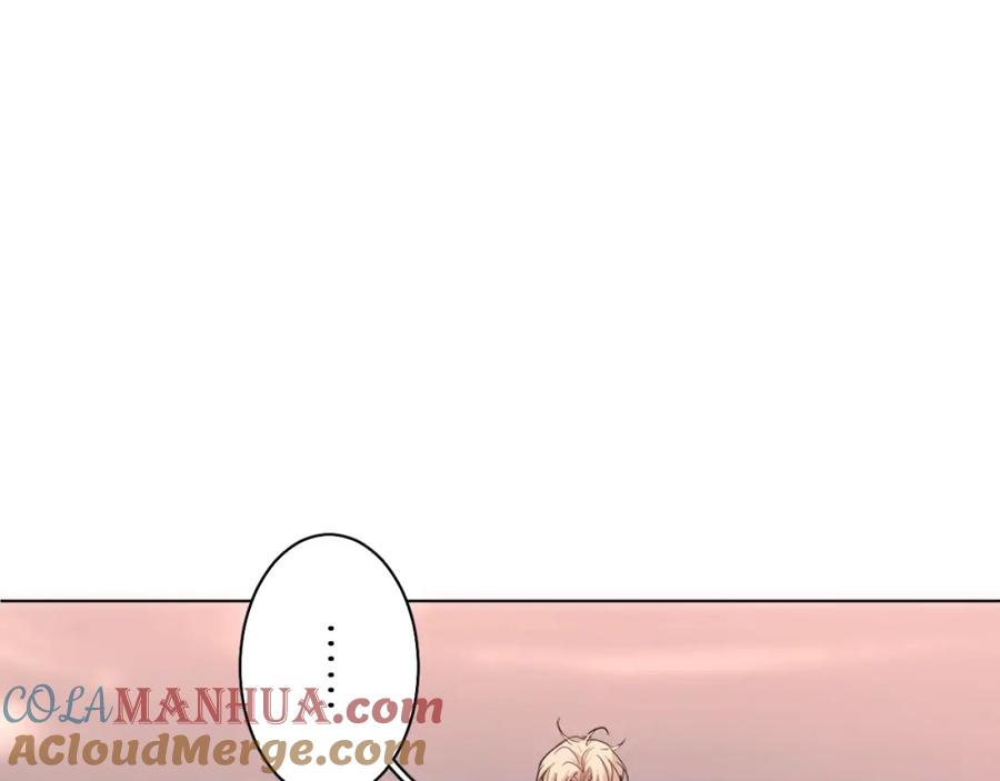《零度触碰》第40话 海滩缠绵 第61页