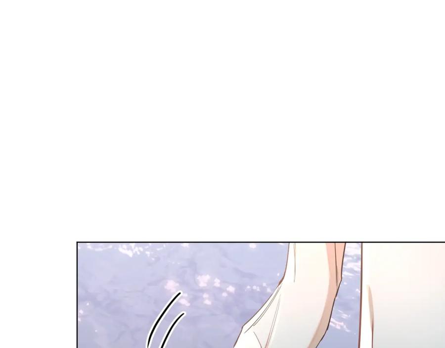 《零度触碰》第40话 海滩缠绵 第82页