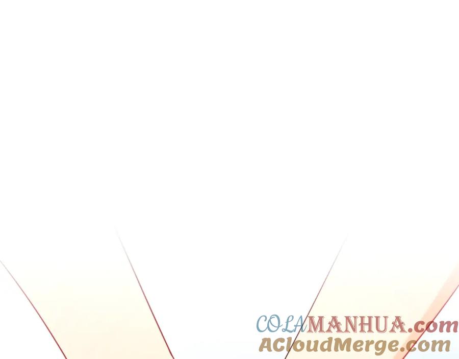 《零度触碰》第40话 海滩缠绵 第41页