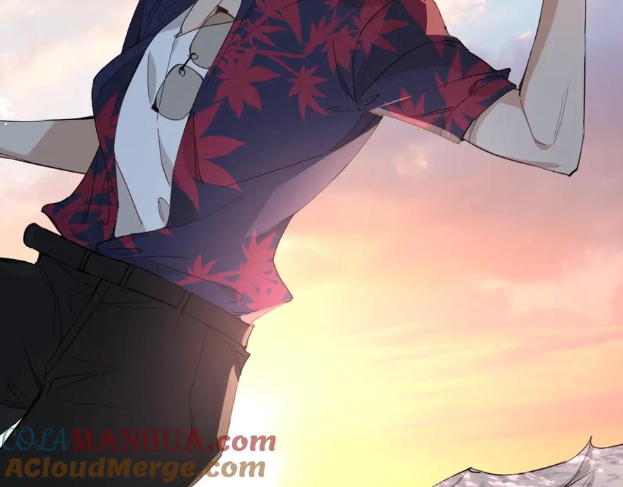 《零度触碰》第40话 海滩缠绵 第97页