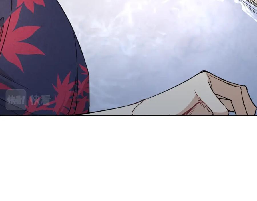 《零度触碰》第40话 海滩缠绵 第95页