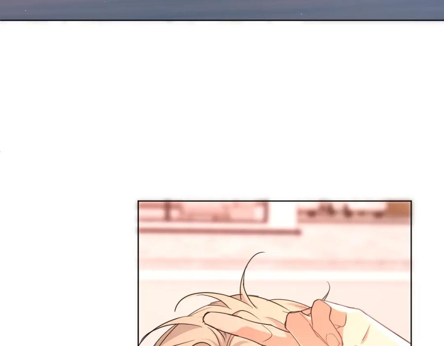 《零度触碰》第40话 海滩缠绵 第35页