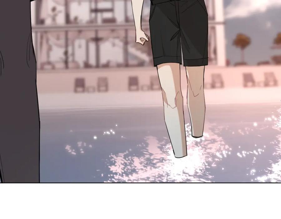 《零度触碰》第40话 海滩缠绵 第79页