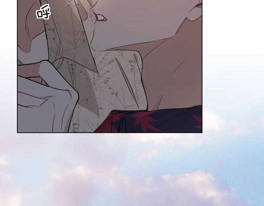 《零度触碰》第40话 海滩缠绵 第106页