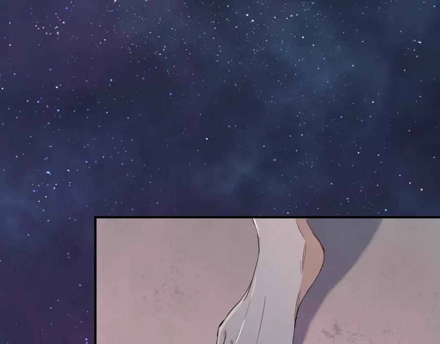 《零度触碰》第41话 激情过后的第三者 第60页