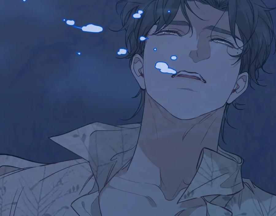 《零度触碰》第41话 激情过后的第三者 第46页