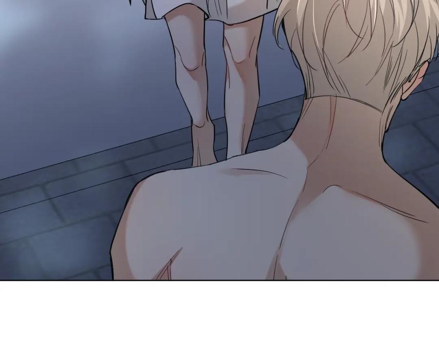 《零度触碰》第41话 激情过后的第三者 第88页