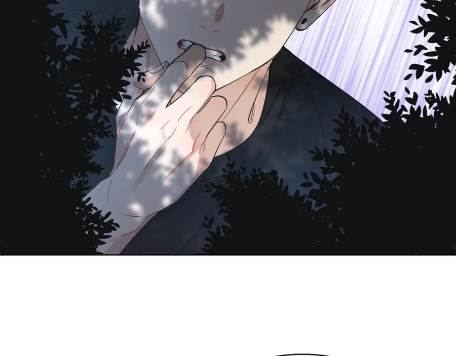 《零度触碰》第41话 激情过后的第三者 第119页