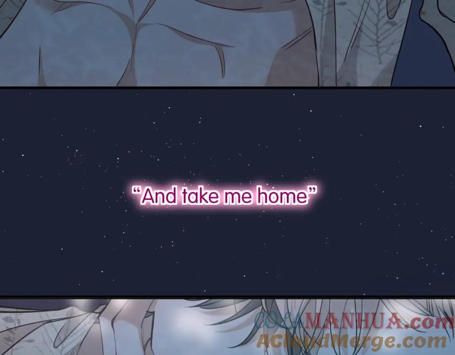 《零度触碰》第41话 激情过后的第三者 第33页