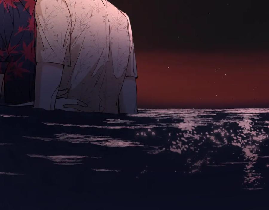 《零度触碰》第41话 激情过后的第三者 第23页