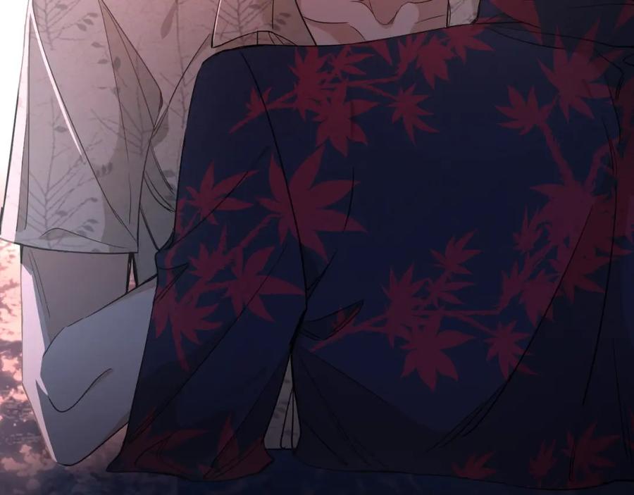 《零度触碰》第41话 激情过后的第三者 第10页