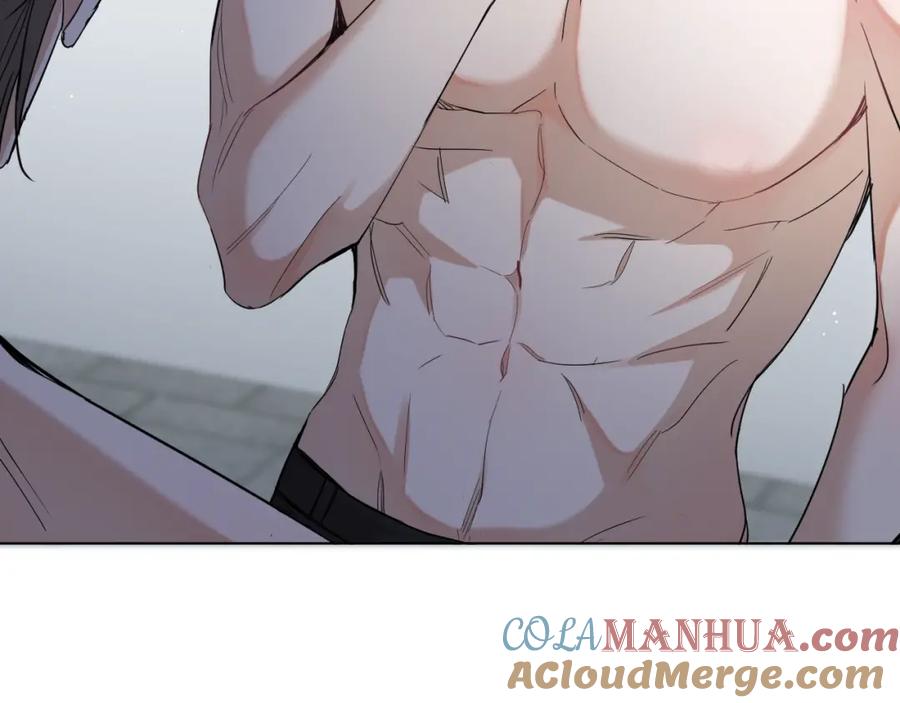 《零度触碰》第41话 激情过后的第三者 第77页