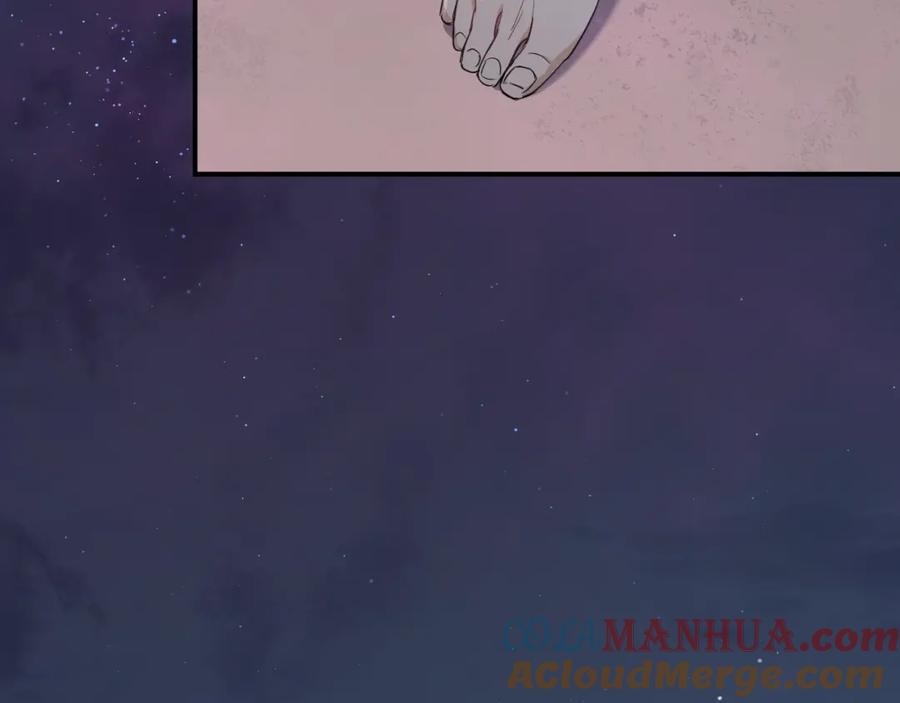《零度触碰》第41话 激情过后的第三者 第61页