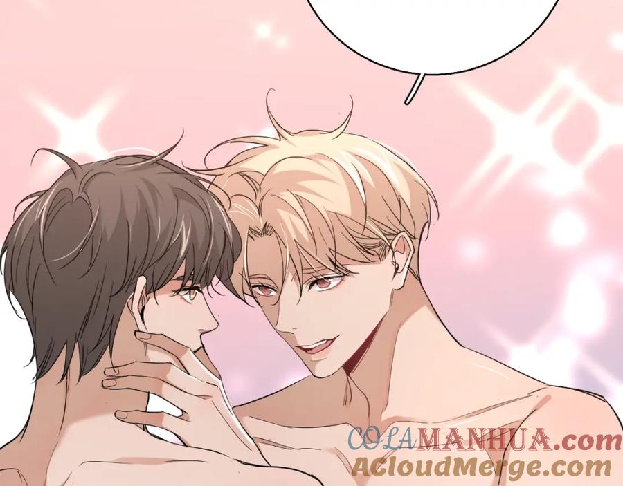 《零度触碰》第41话 激情过后的第三者 第85页