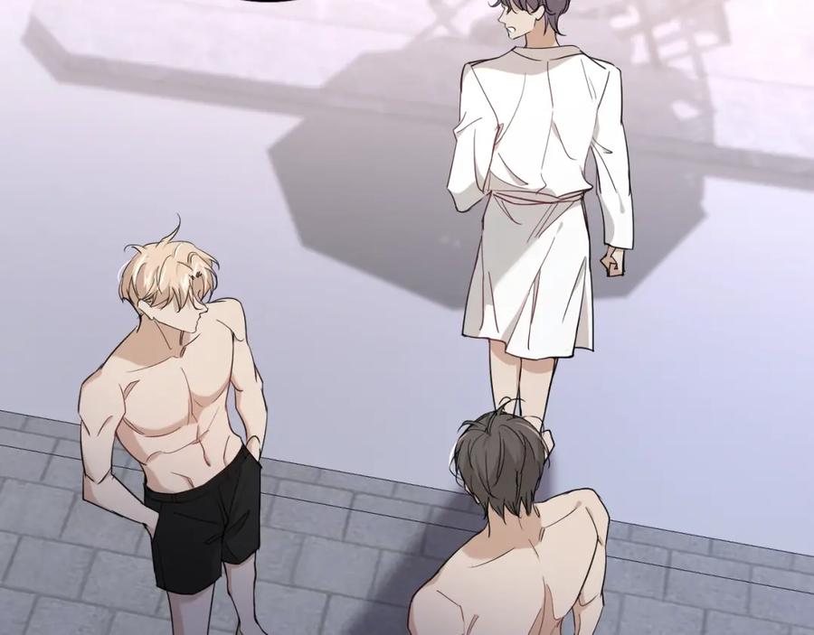 《零度触碰》第41话 激情过后的第三者 第106页