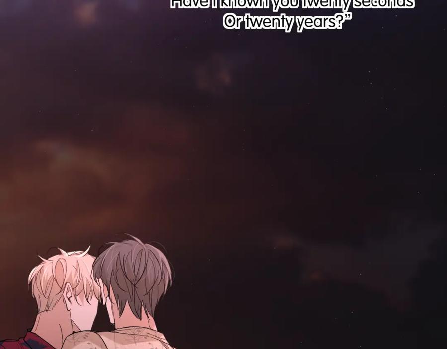 《零度触碰》第41话 激情过后的第三者 第22页
