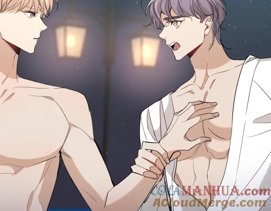 《零度触碰》第41话 激情过后的第三者 第93页