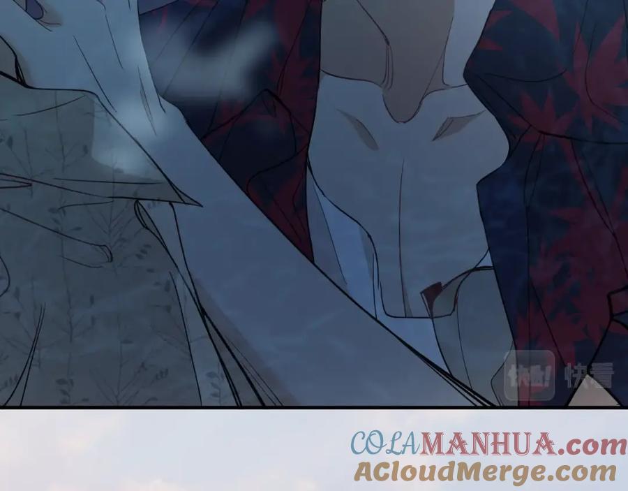 《零度触碰》第41话 激情过后的第三者 第37页