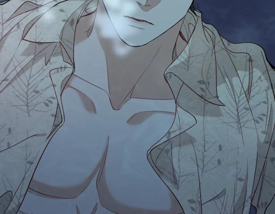 《零度触碰》第41话 激情过后的第三者 第32页