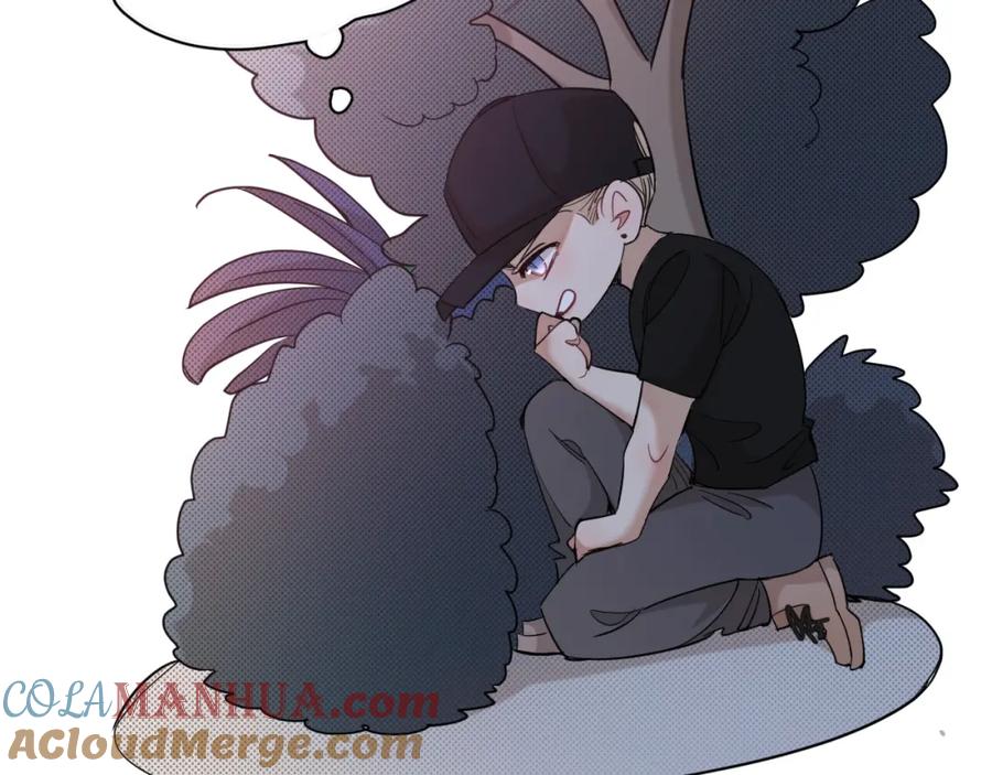 《零度触碰》第41话 激情过后的第三者 第121页
