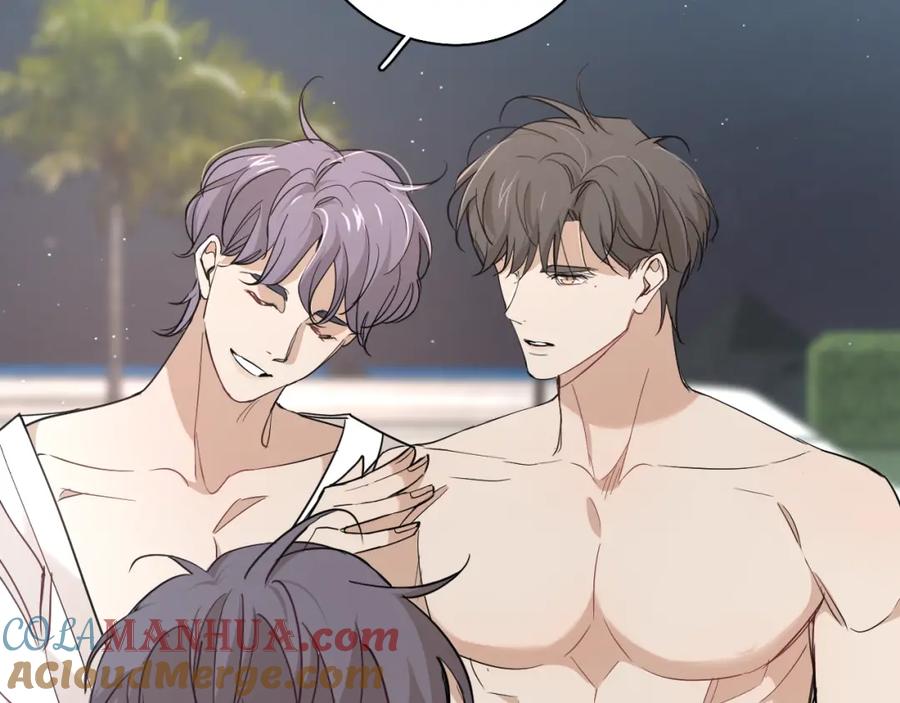 《零度触碰》第41话 激情过后的第三者 第97页