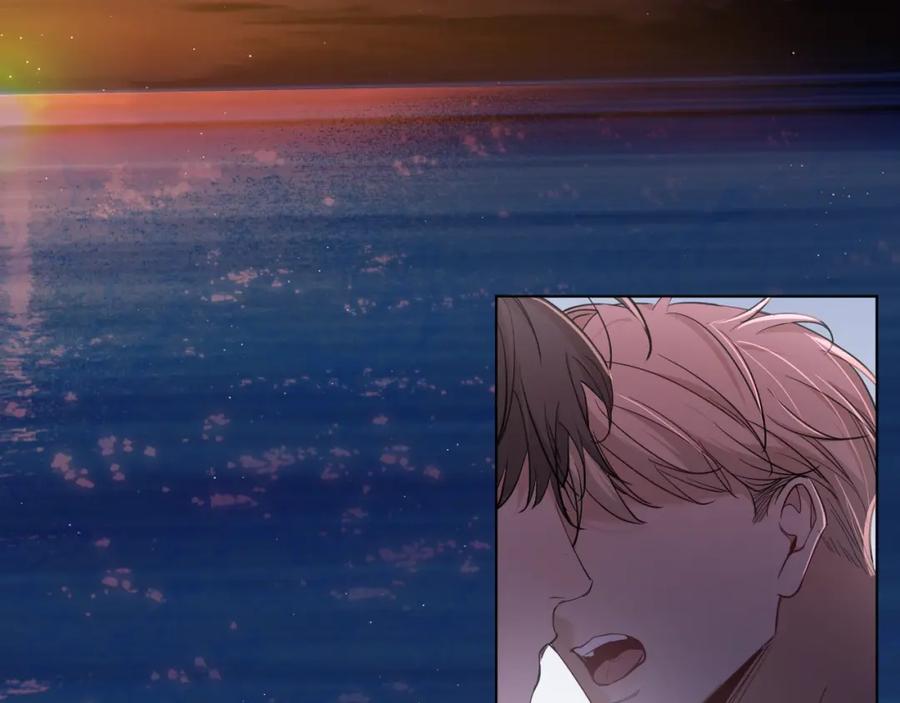 《零度触碰》第41话 激情过后的第三者 第6页