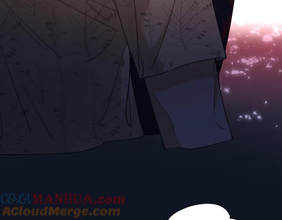 《零度触碰》第41话 激情过后的第三者 第17页
