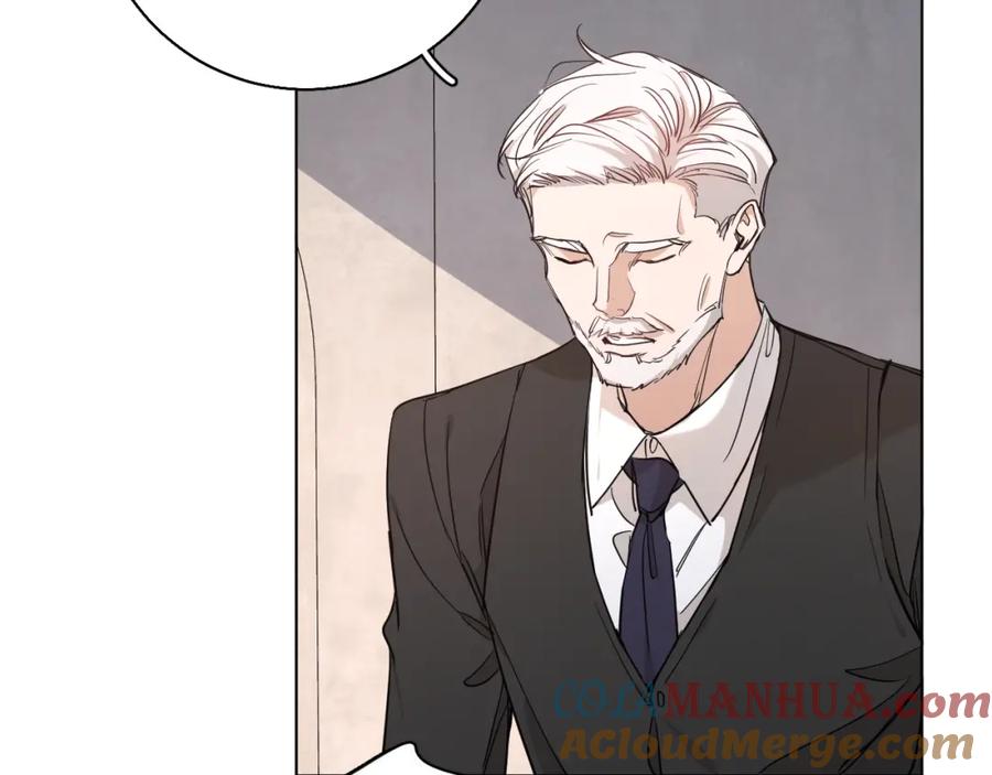 《零度触碰》第41话 激情过后的第三者 第53页